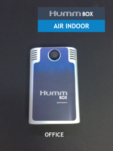 HummBox Air Indoor-image